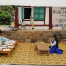 향교농장 이미지