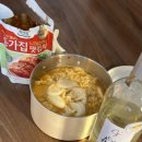 바다아시아마트 - 여주시 이여로 614 | 바다아시아마트