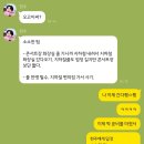 SG워너비 콘서트 다녀온 썰 푼다.