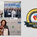 주식회사 스마트클럽