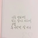 비에이치씨(BHC)수영강변점 | 1012.5