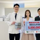 스노우의원 이미지