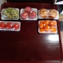 광일식육점 이미지