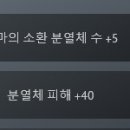 에니그마 이미지