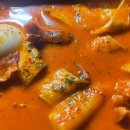 산호대로25길-6 이미지