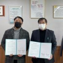 군서미래국제학교 이미지