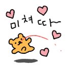 굿 노래연습장 이미지