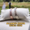 스타벅스 대전법원점 | 대전 커플반지 매장 탁월한 선택