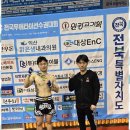 천하체육관 이미지