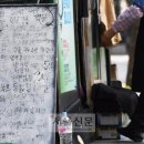 구두수선가게옆 이미지