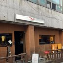 외고삼거리 CU앞 | 대전맛집, 대전술집, 탄방동/둔산동 데이트 코스 추천, 대전 이자카야: 이자카야 텐시 대전본점