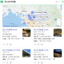 퍼스트바리스타제과제빵아카데미학원