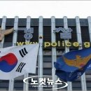 [김현정 뉴스쇼] "돈 많은 한국인, '맛있는 코리안'으로 불려" 이미지