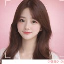 아셀헤어 네이버블로그
