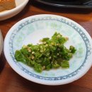 함양추어탕 이미지