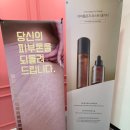 루다뷰티아카데미 이미지