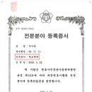 한아름초등학교 네이버블로그