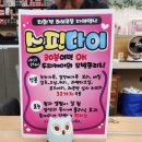 최은경헤어플렉스