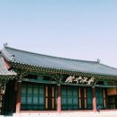 전주 네이버블로그