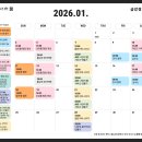1226 Daum카페