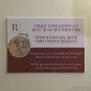 대야건어물 | 다낭 마사지 픽업 샤워 가능 한시장 로하스파