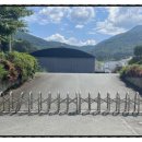 (주)셀푸드인터내셔널 이미지