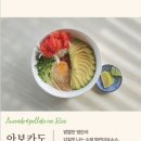 홍테이블 이미지
