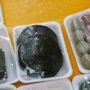 남광주 생활용품 이미지