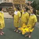 교동한식 이미지