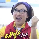 주식회사 인연 이미지