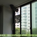 탁 당구장 이미지