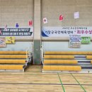 일광대성베르힐어린이집 이미지