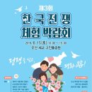 24314_세마역 이미지