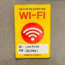 컴포즈커피(파주교하점) 이미지