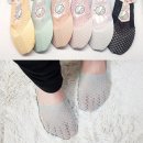 덧신나라 이미지