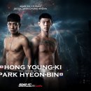 레슬링 넘버 원 이미지