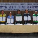 성북파출소 헤럴드경제