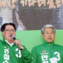 수완동국민은행 앞 헤럴드경제