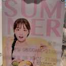 신림역 8번출구 앞 이미지