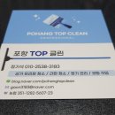 명륜진사갈비 남부시장점 이미지