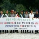 산림청 영월국유림관리소 이미지