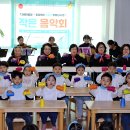 감동경로당 이미지