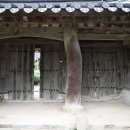 벼루