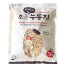 쌀눈쌀누룽지 이미지