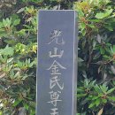 비석축산 이미지