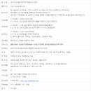 오션키즈강서센터 이미지