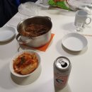 한화리조트/용인 베잔송 이미지