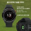 태양스크린골프 이미지