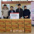 작전1동 행정복지센터 이미지