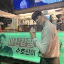 은우푸드